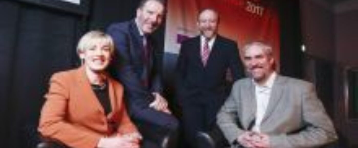 Inter Trade Ireland Venture Capital Conference 2017